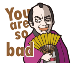 Japanese historical drama English Ver. sticker #2518030
