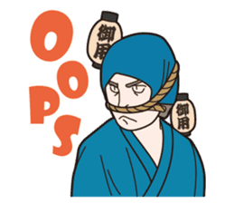 Japanese historical drama English Ver. sticker #2518032