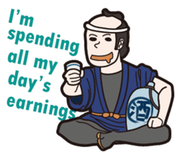 Japanese historical drama English Ver. sticker #2518033