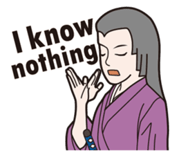 Japanese historical drama English Ver. sticker #2518037