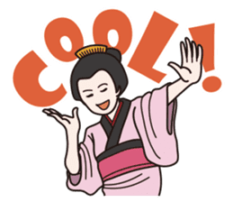 Japanese historical drama English Ver. sticker #2518044