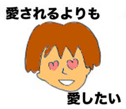 Super Twink sticker #2518086