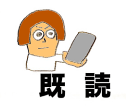 Super Twink sticker #2518090