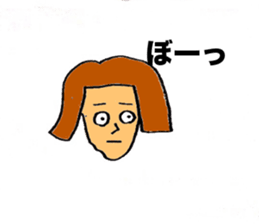 Super Twink sticker #2518103