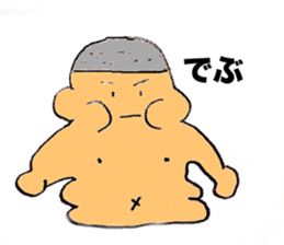 Super Twink sticker #2518106