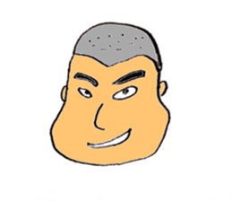 Super Twink sticker #2518112