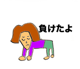 Super Twink sticker #2518121