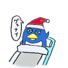 cute penguin sticker sticker #2518246