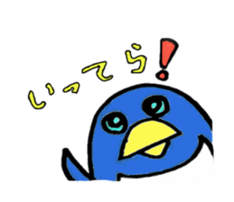 cute penguin sticker sticker #2518247