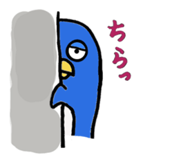 cute penguin sticker sticker #2518250