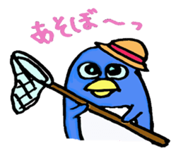 cute penguin sticker sticker #2518254