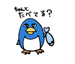 cute penguin sticker sticker #2518256