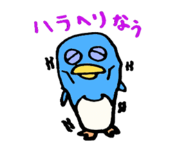 cute penguin sticker sticker #2518257