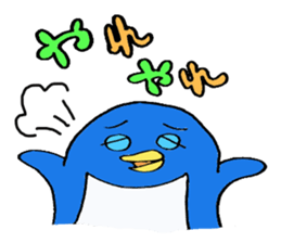 cute penguin sticker sticker #2518266