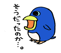 cute penguin sticker sticker #2518277