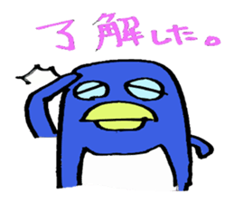 cute penguin sticker sticker #2518278