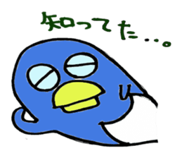 cute penguin sticker sticker #2518279