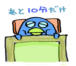 cute penguin sticker sticker #2518281