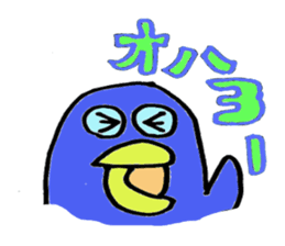 cute penguin sticker sticker #2518282