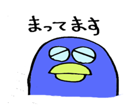 cute penguin sticker sticker #2518283