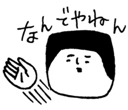 This is Hiroyuki Sakachopperu. sticker #2518410