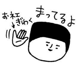 This is Hiroyuki Sakachopperu. sticker #2518413