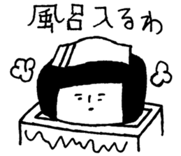 This is Hiroyuki Sakachopperu. sticker #2518423