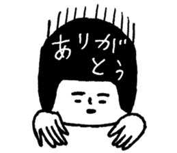 This is Hiroyuki Sakachopperu. sticker #2518425