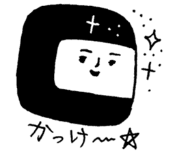 This is Hiroyuki Sakachopperu. sticker #2518432