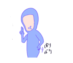 Anonymous sticker #2518605