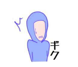 Anonymous sticker #2518610