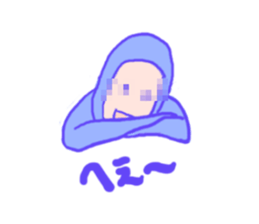 Anonymous sticker #2518615