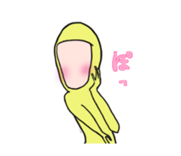 Anonymous sticker #2518618