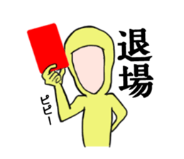 Anonymous sticker #2518633