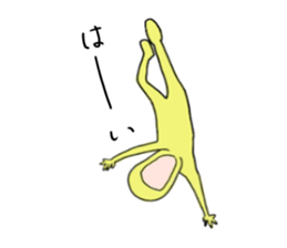 Anonymous sticker #2518641