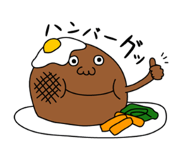 Mr.Gluttonous sticker #2518652