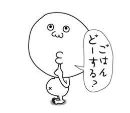 Mr.Gluttonous sticker #2518655