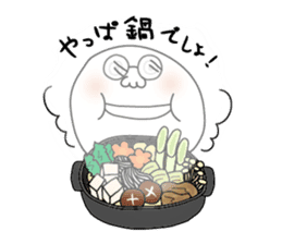 Mr.Gluttonous sticker #2518657