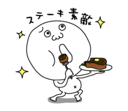 Mr.Gluttonous sticker #2518658