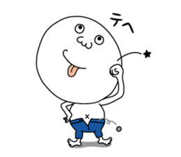 Mr.Gluttonous sticker #2518665