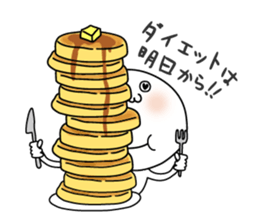 Mr.Gluttonous sticker #2518667