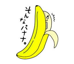 Mr.Gluttonous sticker #2518680