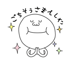 Mr.Gluttonous sticker #2518684