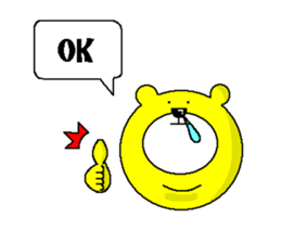 I am Kinkuma sticker #2518685