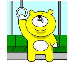 I am Kinkuma sticker #2518689