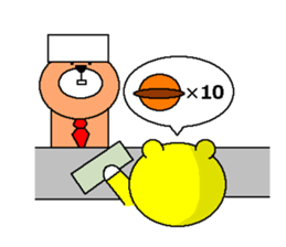 I am Kinkuma sticker #2518691