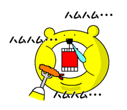 I am Kinkuma sticker #2518694