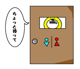 I am Kinkuma sticker #2518695