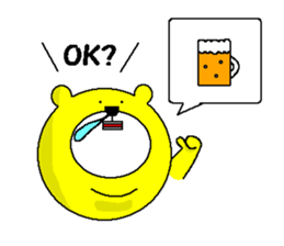 I am Kinkuma sticker #2518705