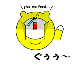 I am Kinkuma sticker #2518716